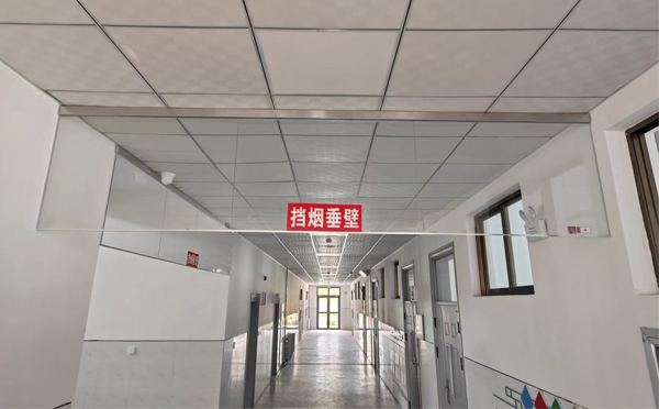 临渭挡烟垂壁安装详解：让消防安全无懈可击